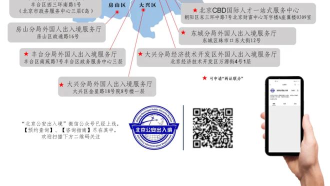 乔治：尽管我们开季表现得很不稳定 一直到现在我们都很享受比赛